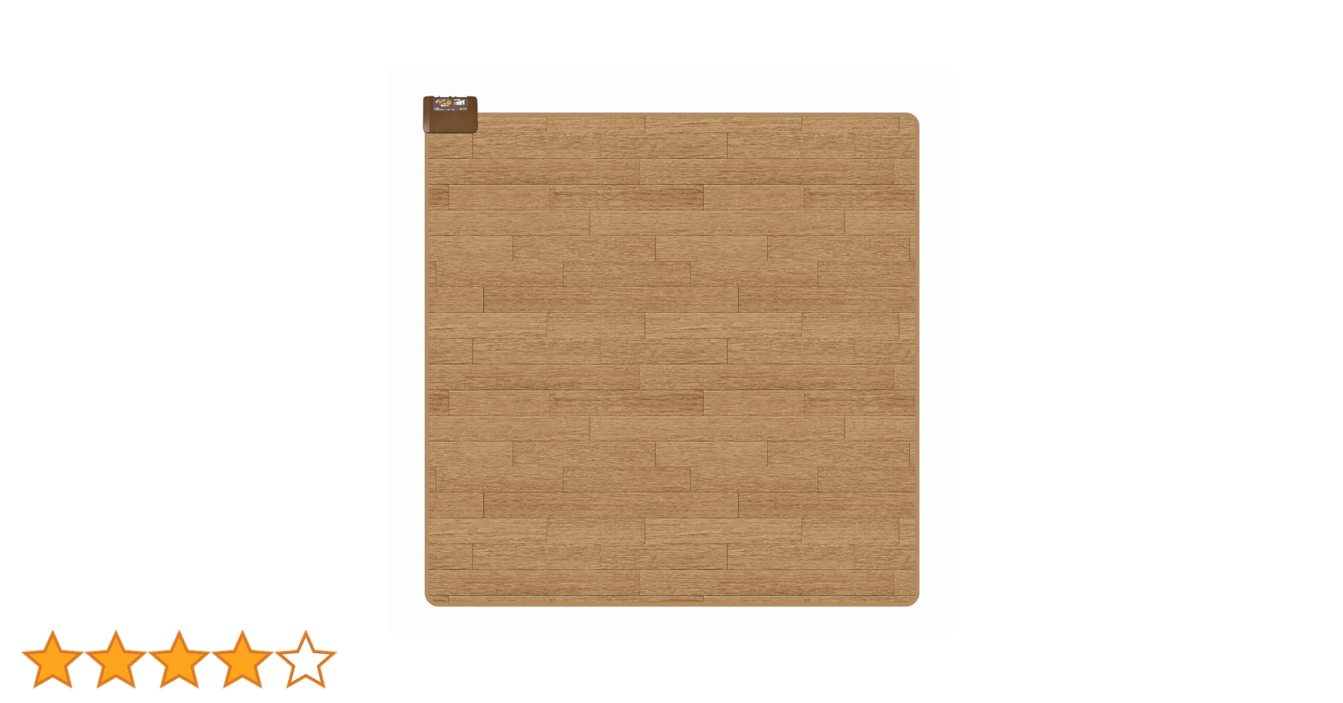 Amazon.co.jp: 広電(KODEN) ホットカーペット 2畳 本体 防水